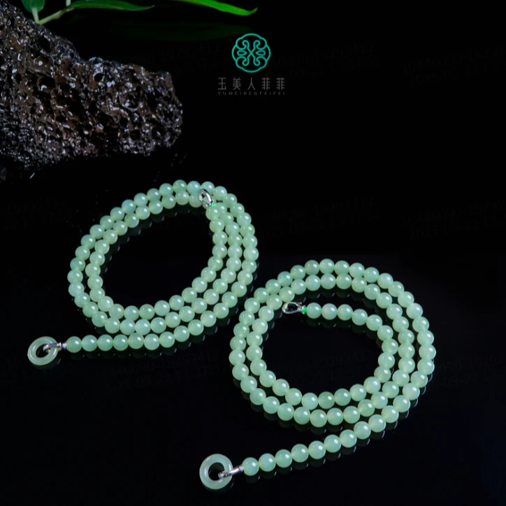 石惑珠宝~和田玉圆珠项链约6mm^多样性发一