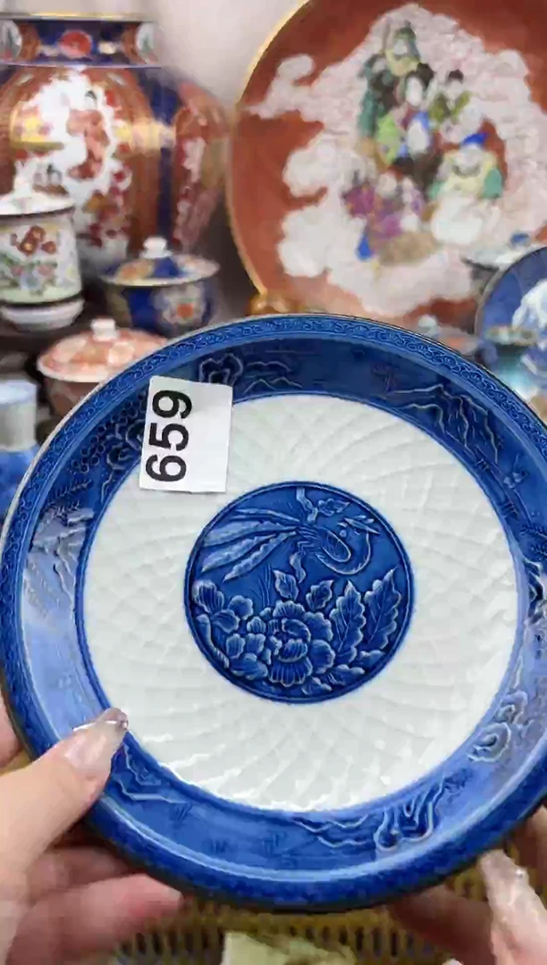 瓷器执*漂亮的瓷器，默认微瑕，介意慎拍