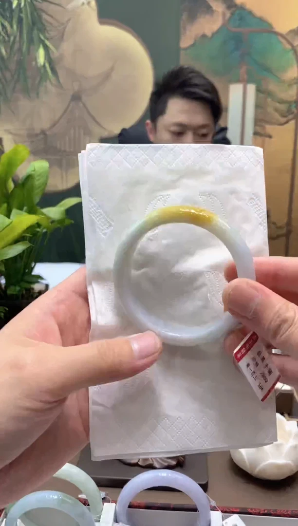 未镶嵌手镯翡翠7837*****