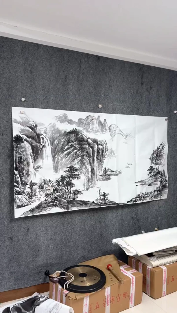 国画天****9紫气东来  带收藏证书