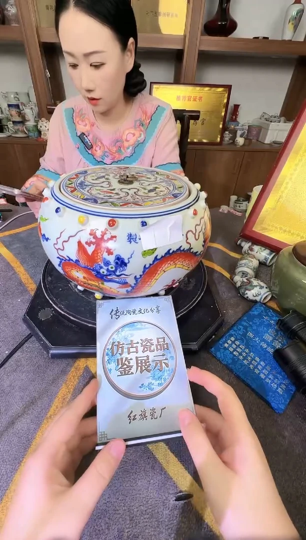 其他A277景德镇制陶瓷一件