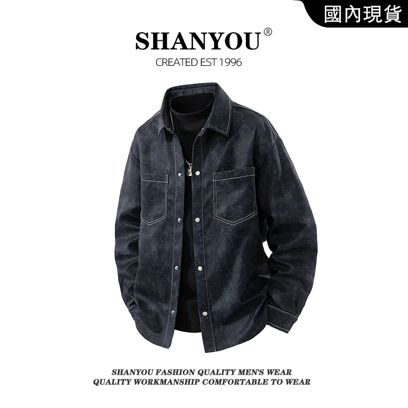 美式扎染复古长袖衬衫男生2025春秋季新款宽松高级感休闲百搭外套