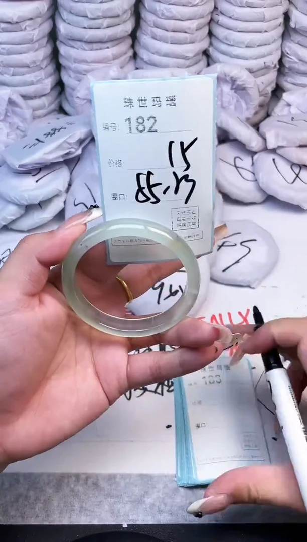 手镯玛瑙/玉髓未镶嵌182