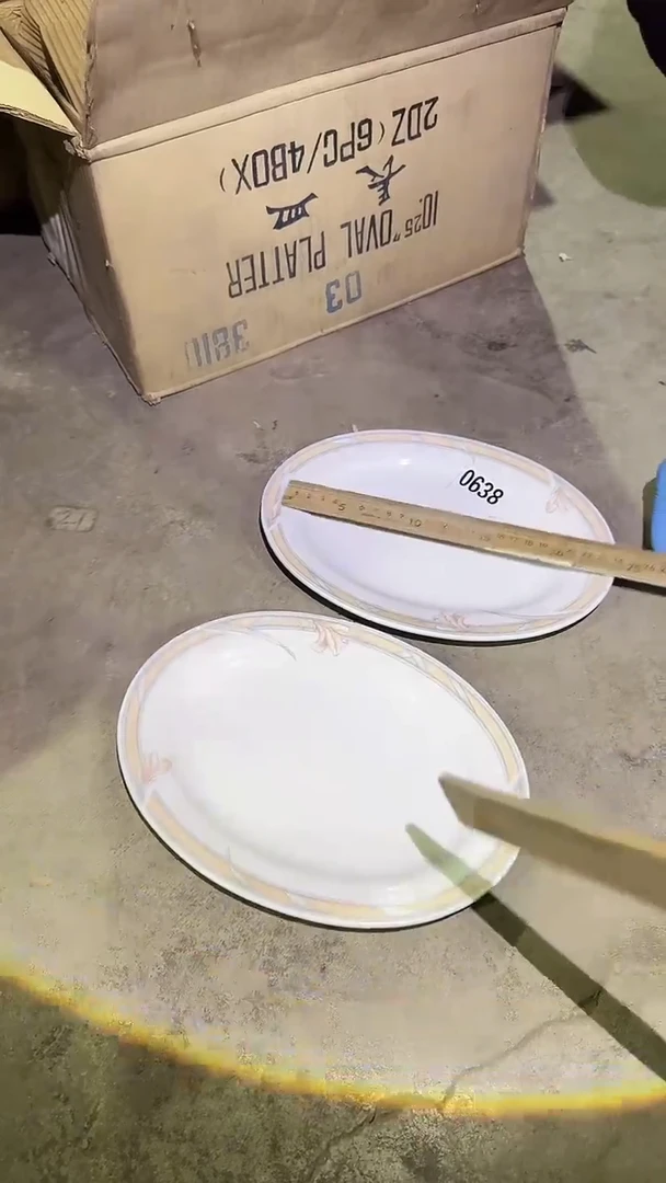 【闪购商品】盘磁州窑买到就是赚到