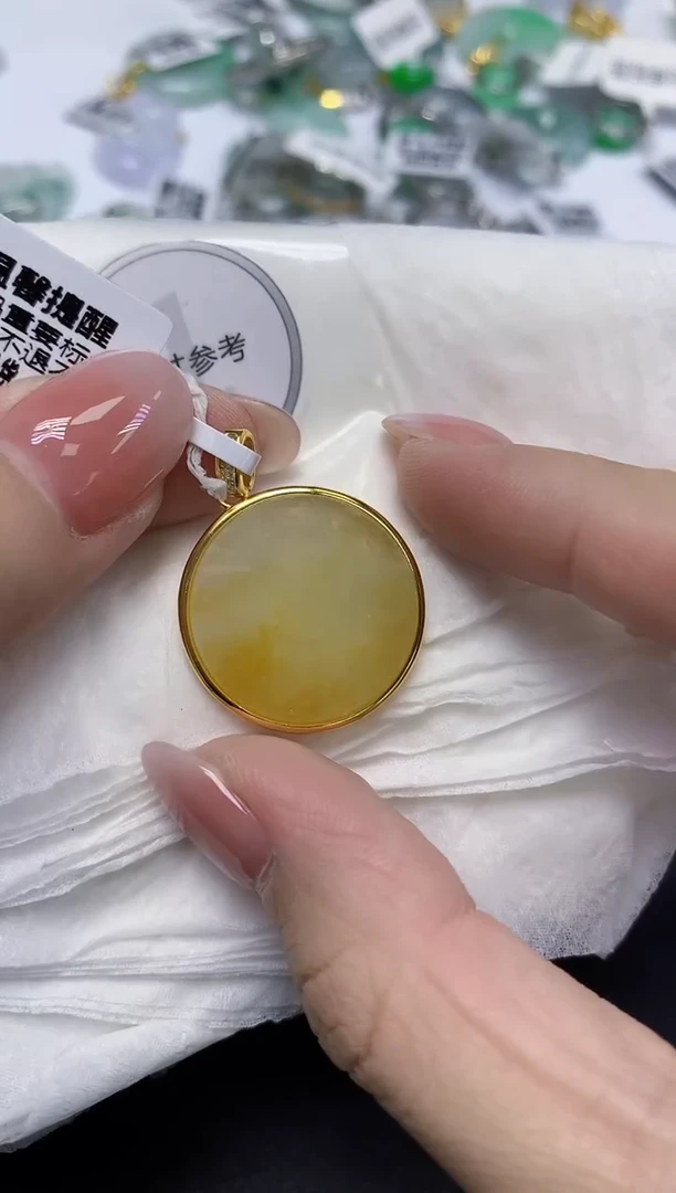 颈饰未镶嵌翡翠天然缅甸翡翠A货多样性发一件