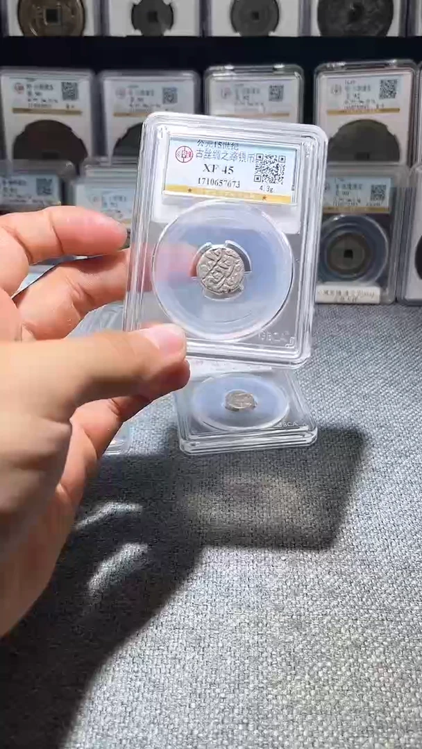 铜A148龙公博古丝绸之路银币一枚XF45