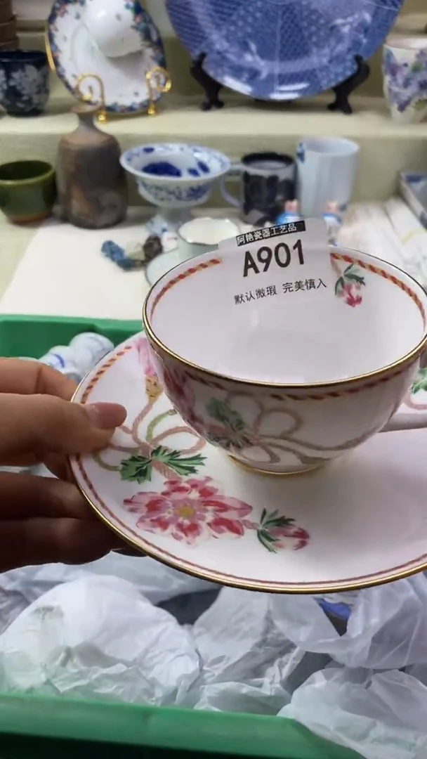 件天*瓷片 默认微瑕 完美慎入901