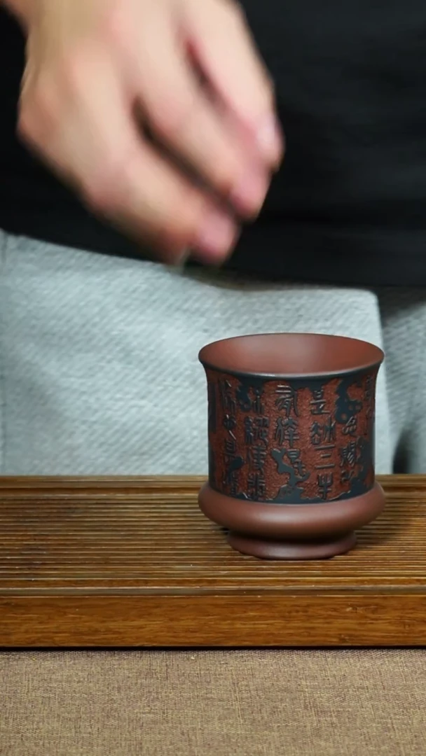 茶杯紫砂南柯记全手刻残帖杯