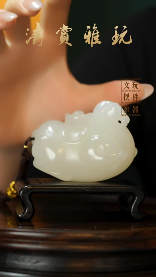 玉《马到成功》手把件摆件