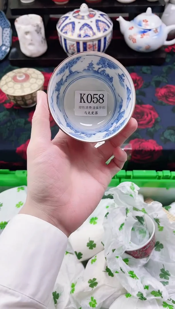 瓷片酷***拉                K058