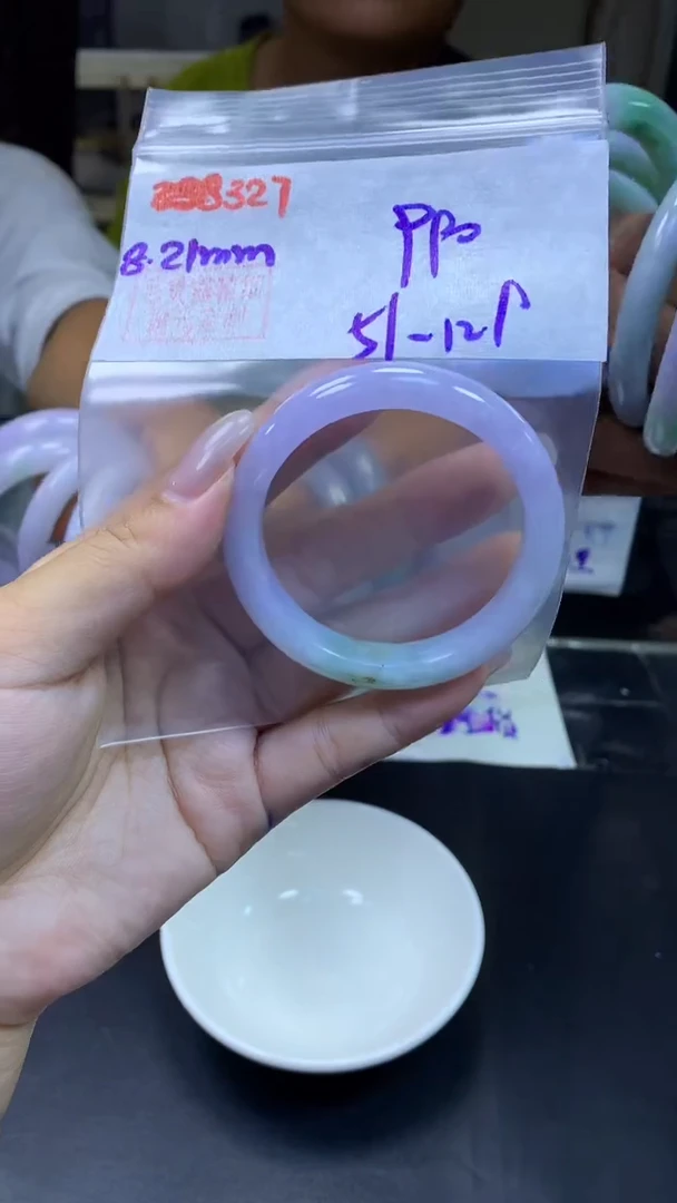 未镶嵌定制翡翠327手镯51+990元+拍一发一