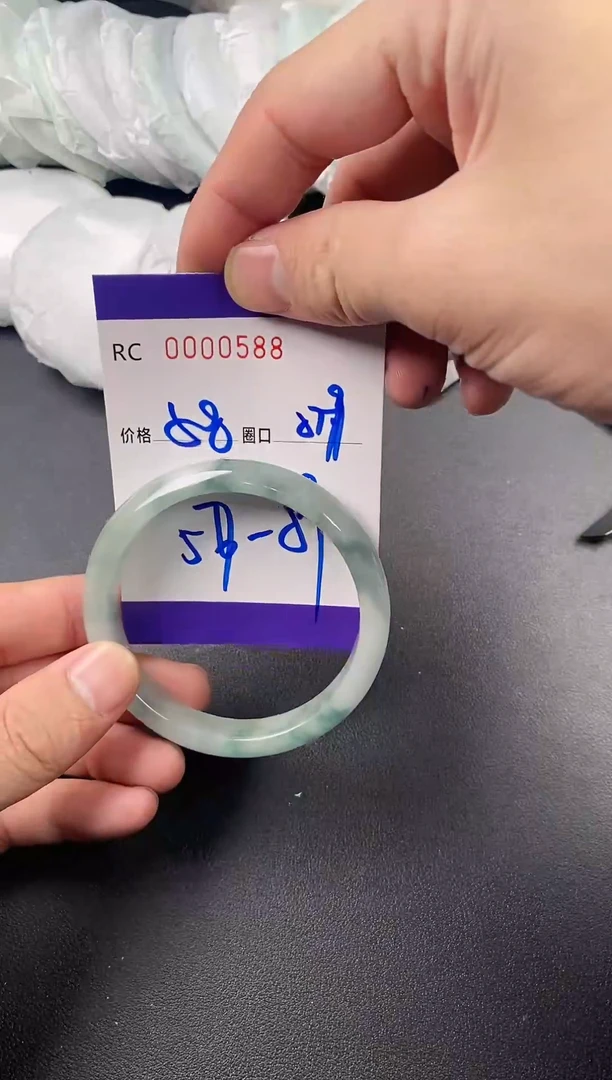 未镶嵌手镯翡翠手镯0588