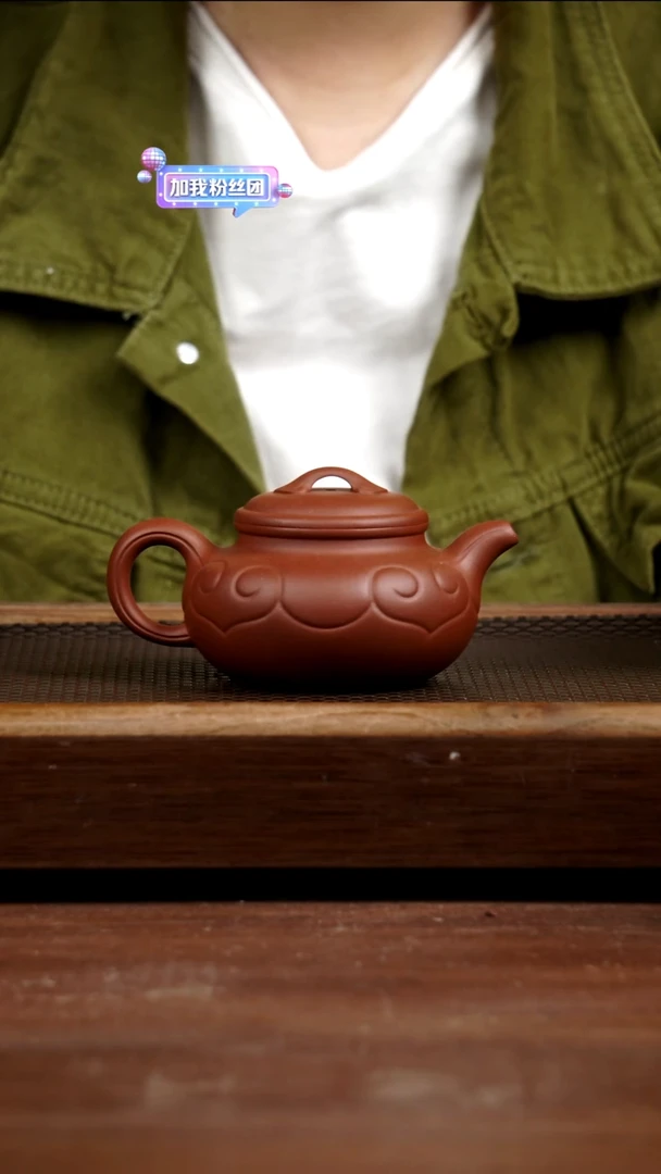 茶壶紫砂老红泥仿古如意230CC