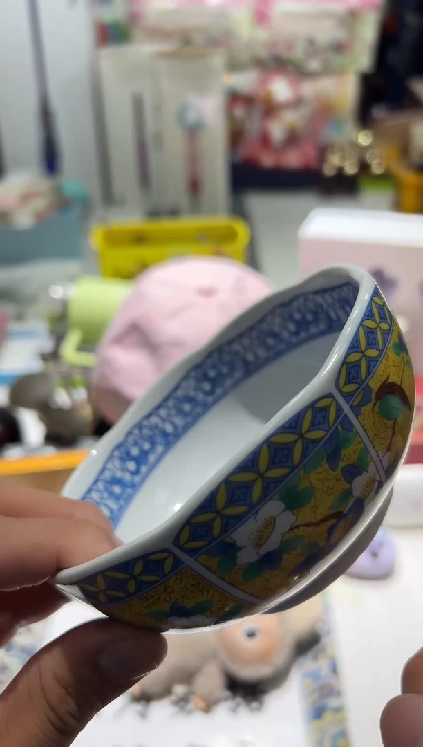 瓷片名品折扣名品折扣名品折扣@@1