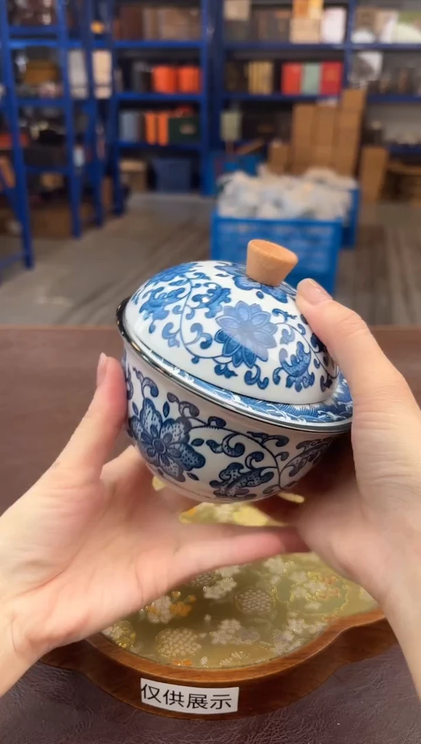 【闪购商品】嘉禾茶空间直播清仓福利1111111