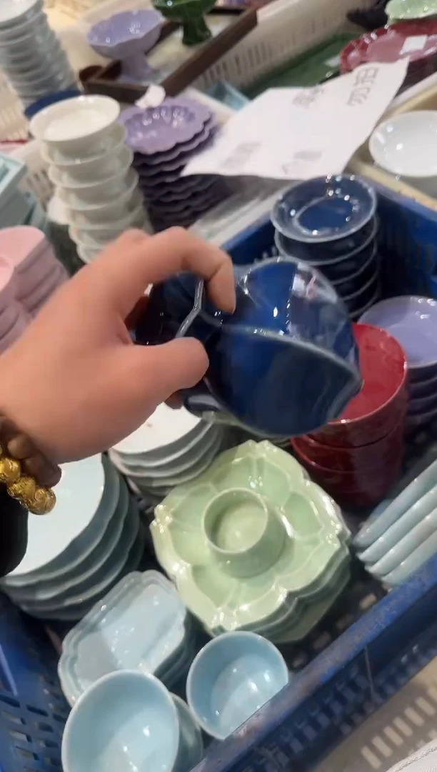 瓷片瓷微瑕商品 介意勿拍