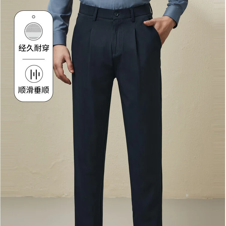 依文男士薄款休闲裤春夏季商务微弹西裤高腰长裤子男XEB647063