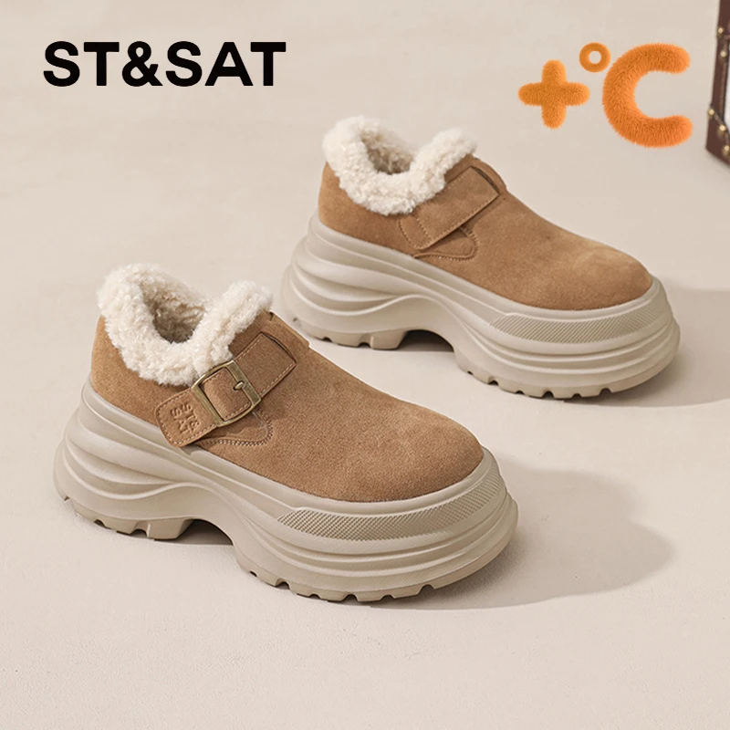星期六加绒勃肯鞋女2025新款冬季厚底保暖外穿乐福鞋雪地靴棉鞋子