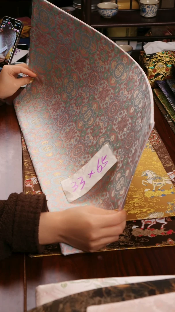 【吉祥如意双面】中国风干泡织锦茶席33*65