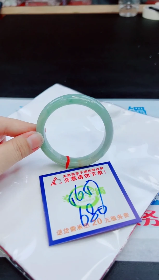 未镶嵌手镯翡翠天然缅甸翡翠A货！A货！A货！A货！A货！
