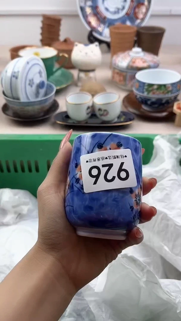 【闪购商品】瓷片926，，，，，，