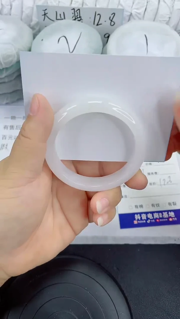 未镶嵌手镯石英质玉214-52/53