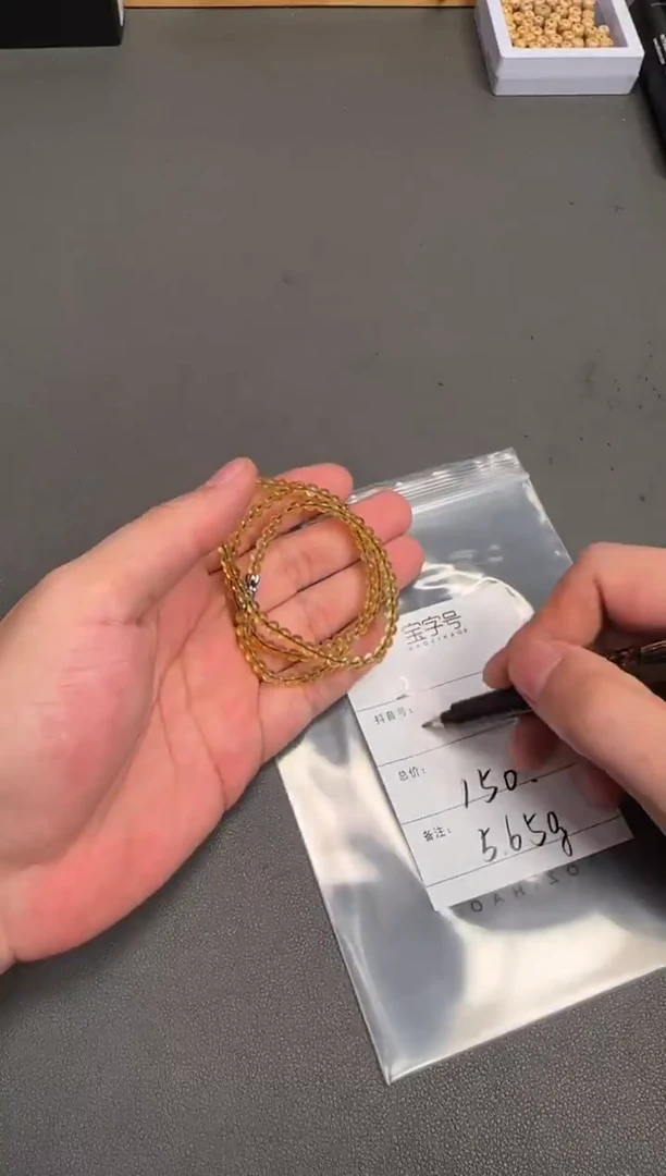 琥珀未镶嵌珠宝奇石A***y473347334733