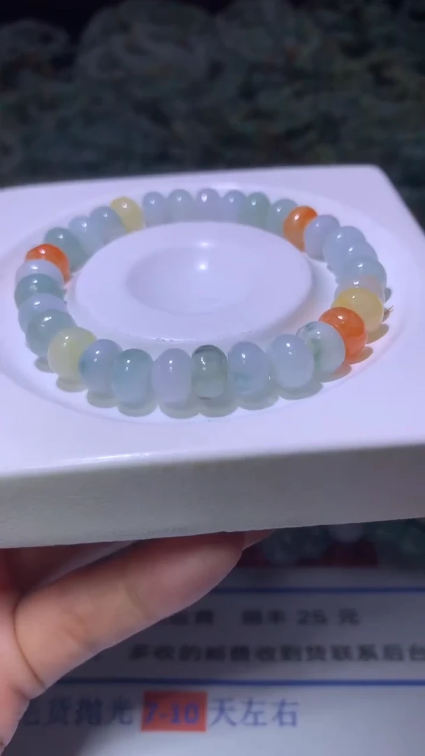 翡翠未镶嵌颈饰MXX023775