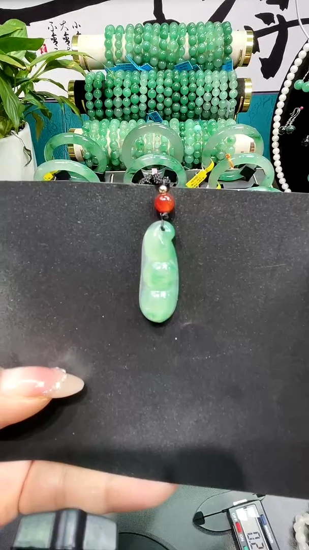 未镶嵌挂件石英质玉（非洲翠）福豆