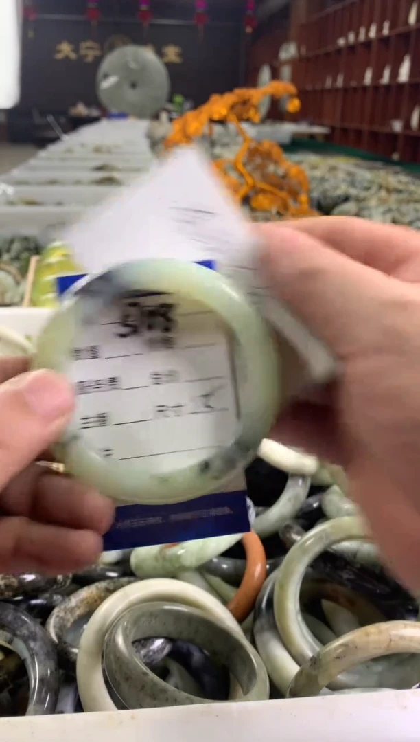 蛇纹石玉未镶嵌手镯5708