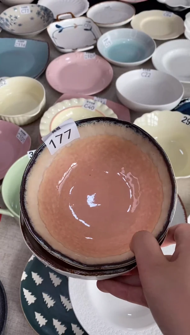 瓷177*4只微瑕 不介意拍