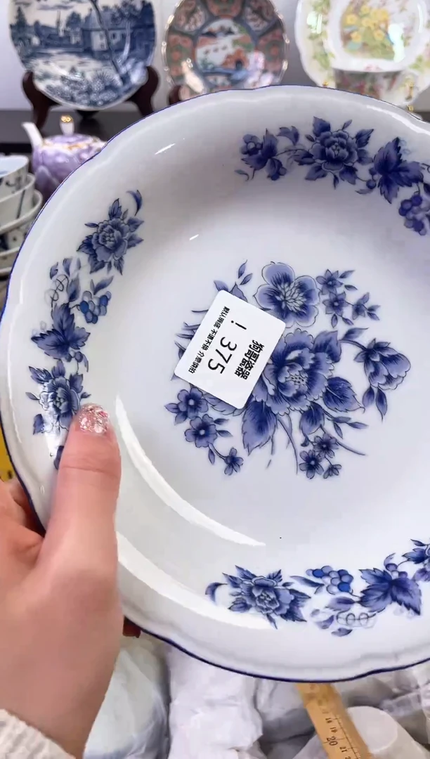 【闪购商品】瓷片375新号开播下单就包邮！！！