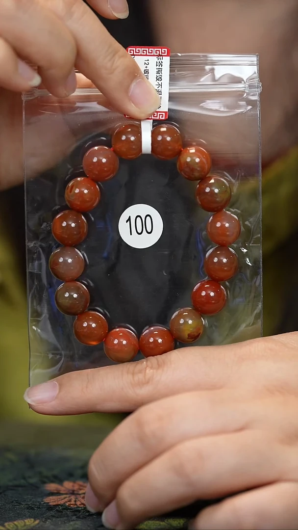 玛瑙/玉髓手链未镶嵌原矿无优化玻璃包浆手串