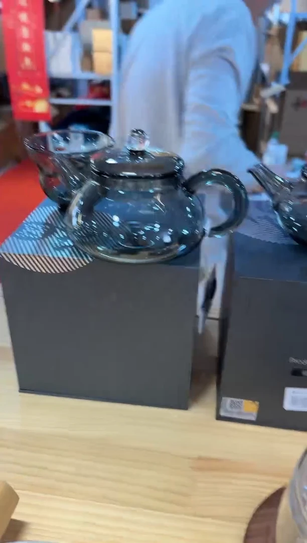 【闪购商品】禾器-珠玉壶-星空-烟灰色+器禾堂福禄杯
