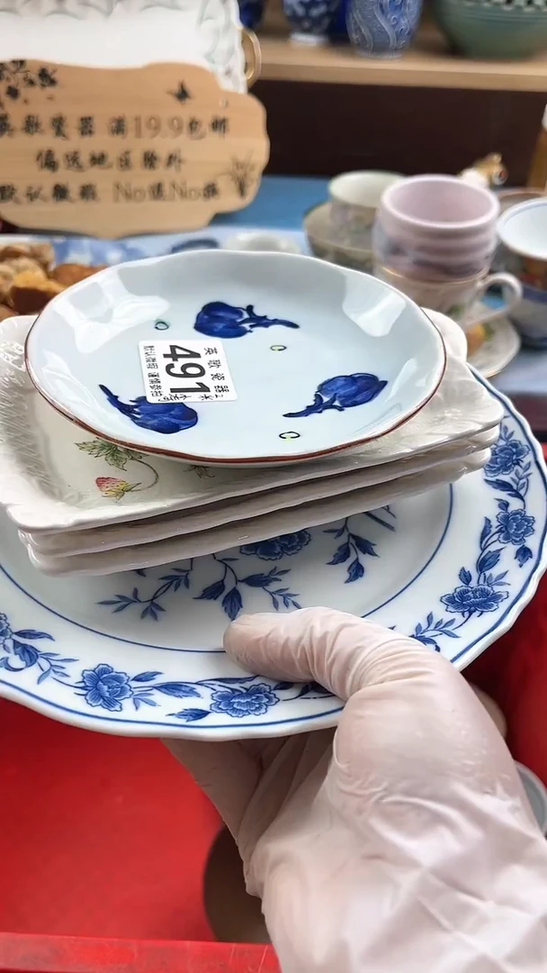 瓷片小***悦英歌瓷器满19.9包邮