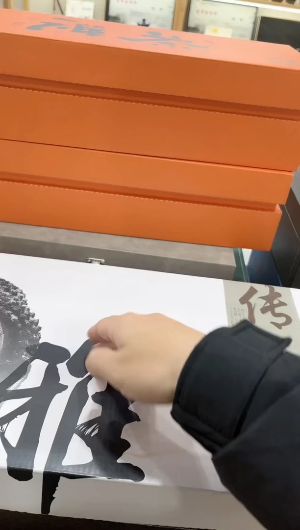 【闪购商品】展宏茶具展宏茶具@tz651