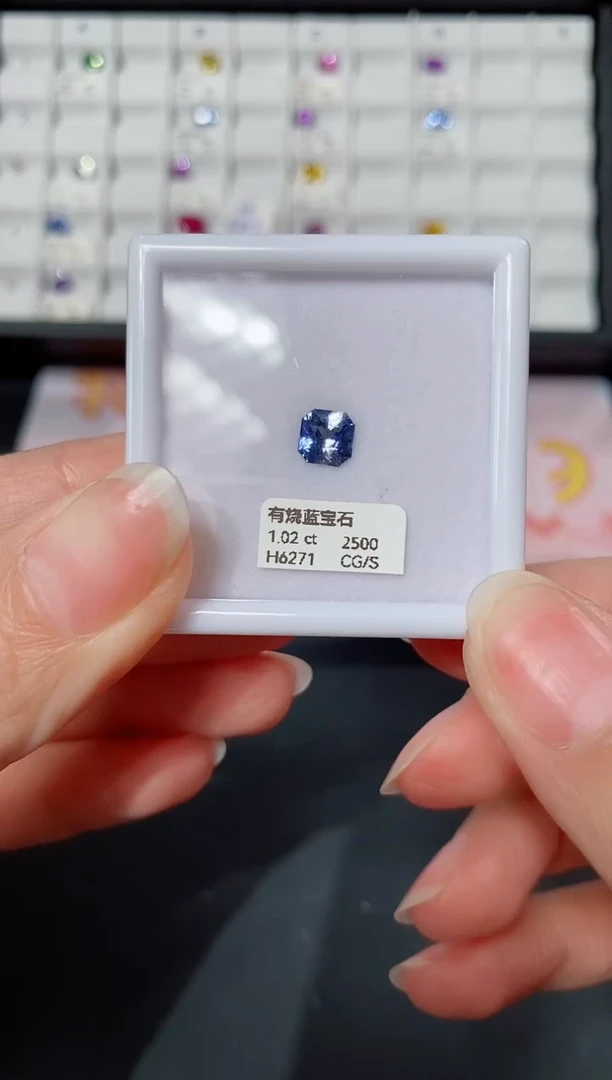 裸石蓝宝石1.02ct H6271 CG/S
