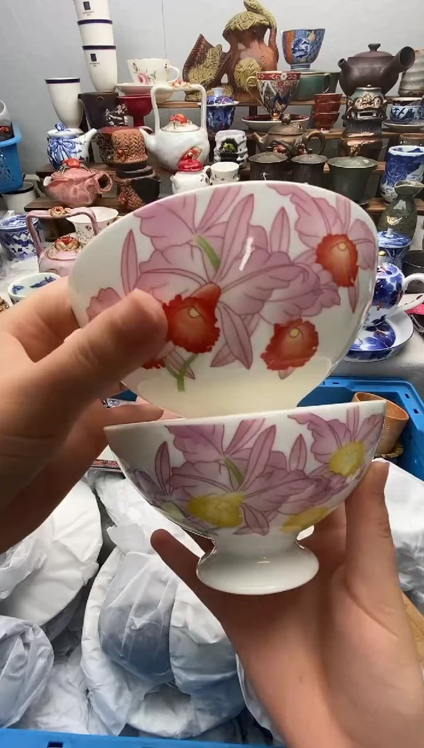 瓷片但****璨满20包邮 满20包邮