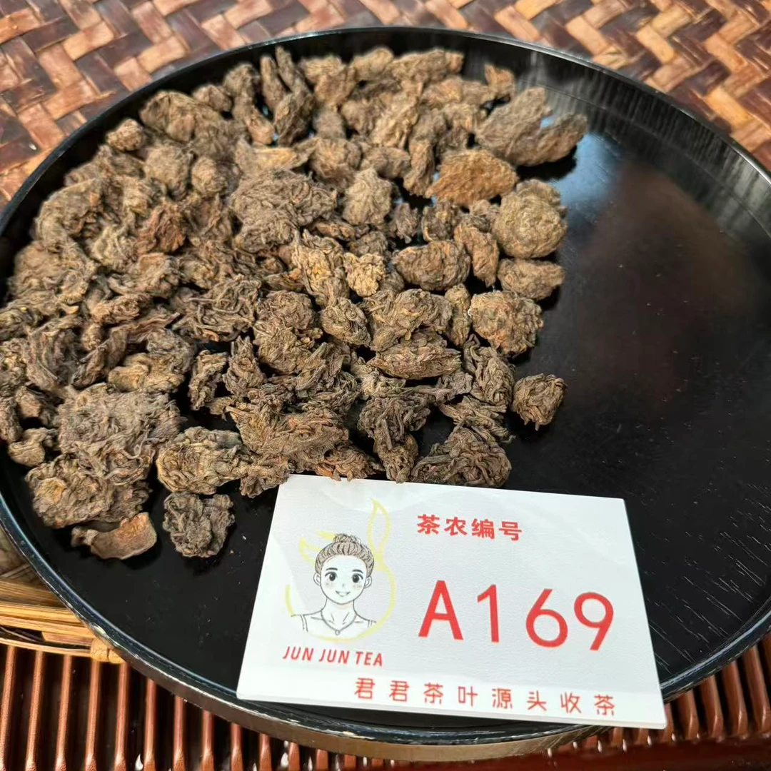 2019年忙糯 春 老树混采普洱熟茶老茶头 1月3-A169