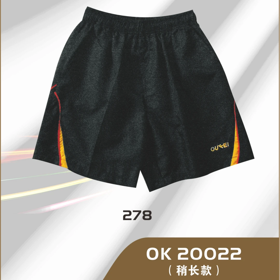 奥奇运动短裤OK20022