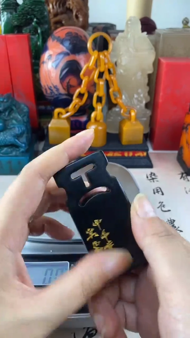 寿山石印石57寿山石