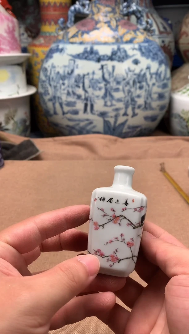 摆件旧藏瓷器旧藏瓷器