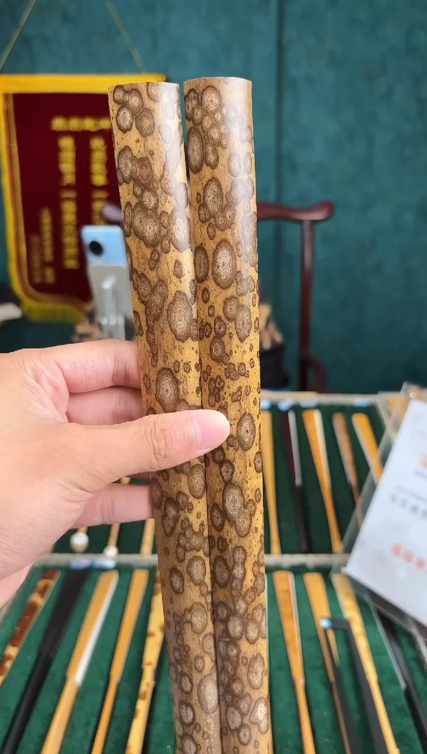 扇子B***k料子料子料子