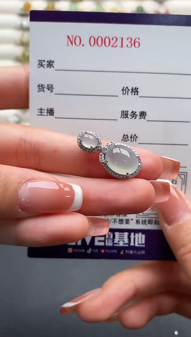 银S925镶嵌戒指翡翠111111+8