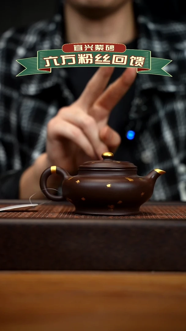 茶壶紫砂宜兴原矿 紫砂手工紫砂壶容量200cc
