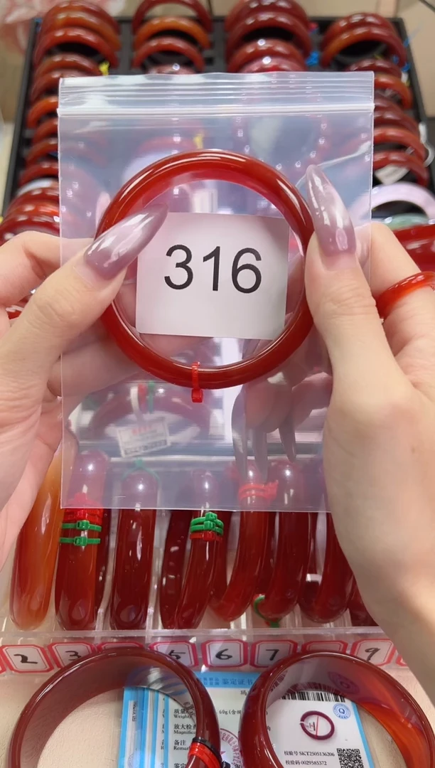 手镯玛瑙/玉髓未镶嵌60圈口*B316