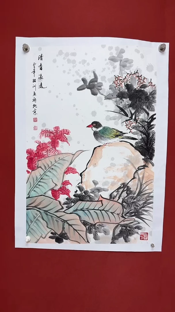 国画中海艺术馆藏刘相训国画