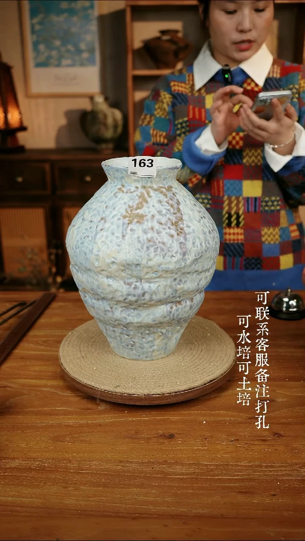 摆件163海盐蓝大肚瓶可水培可土培