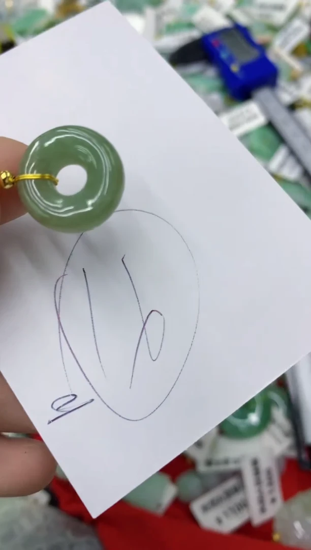 翡翠未镶嵌颈饰号链接1111111