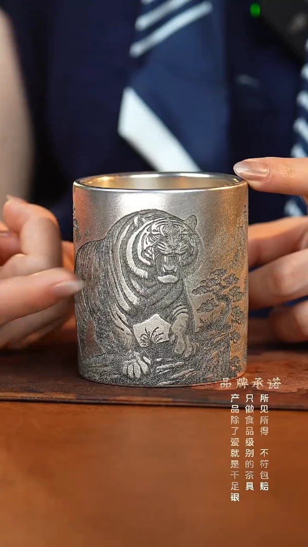 主人杯卧虎藏龙........